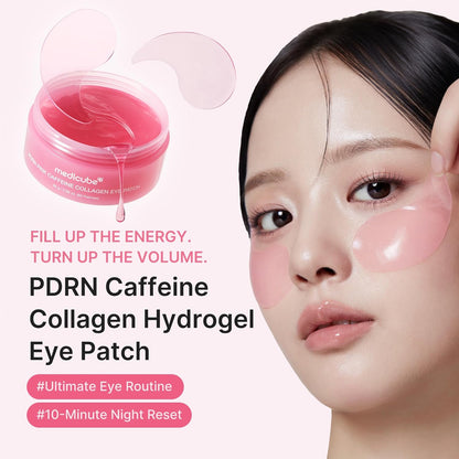 PDRN Collagen Multi Balm & Eye Patches