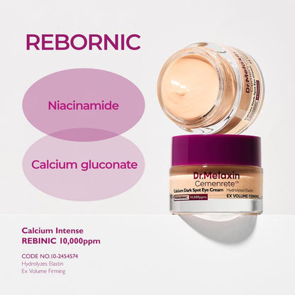 Calcium Dark Spot Eye Cream